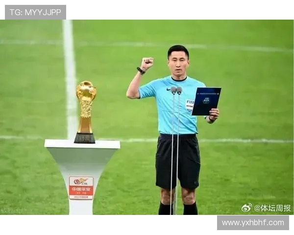 马宁傅明将执法世俱杯 马宁担任第四官员傅明负责VAR